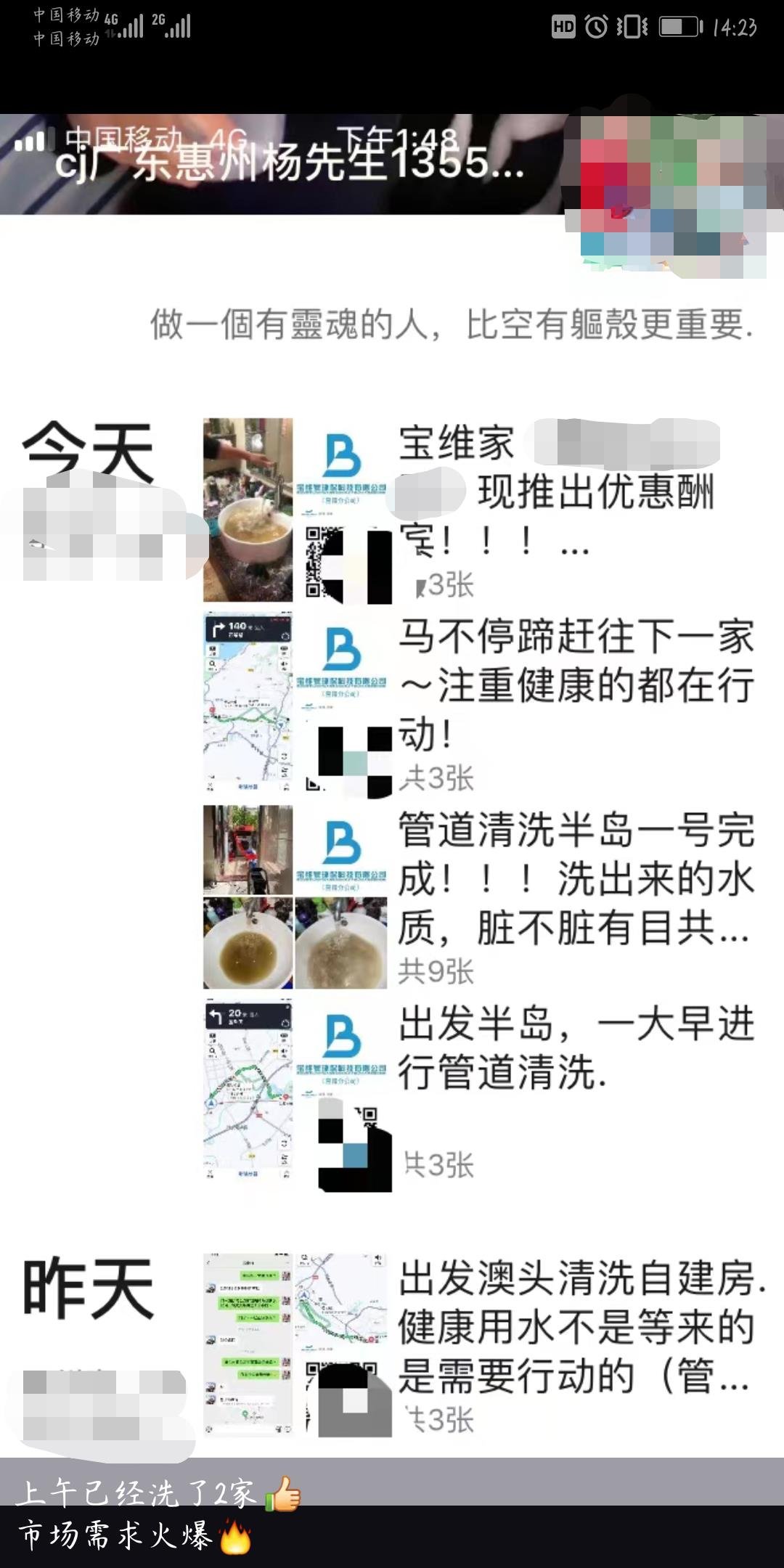 小成本創(chuàng)業(yè)項(xiàng)目